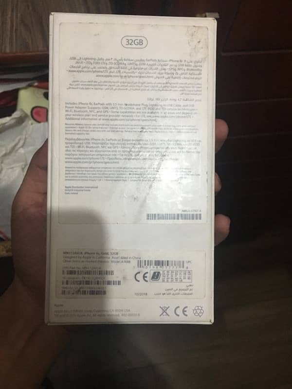 Iphone 6s 32gb With box Non pTa Panel Break 11