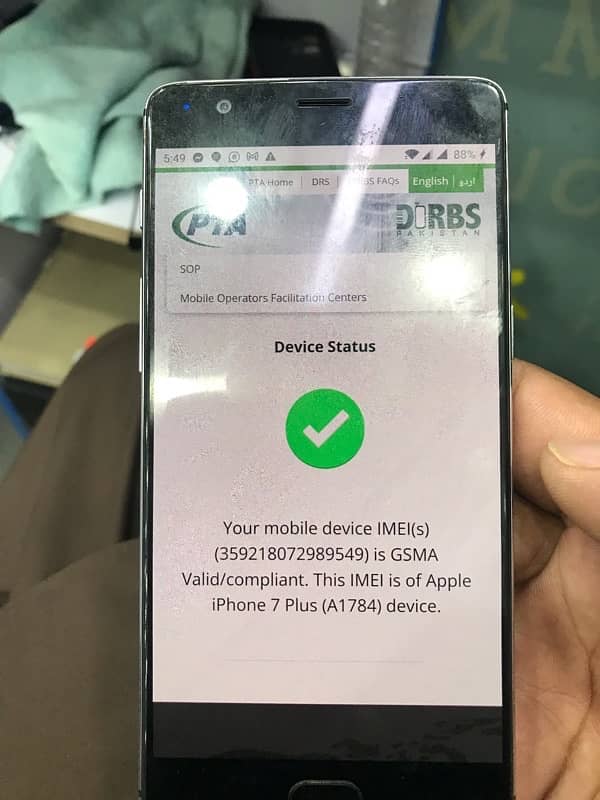 iphone 7plus 128GB PTA approved genuine phone 4