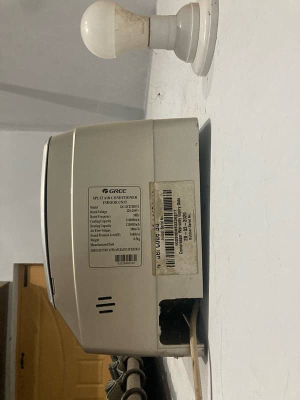 Gree DC inverter 1