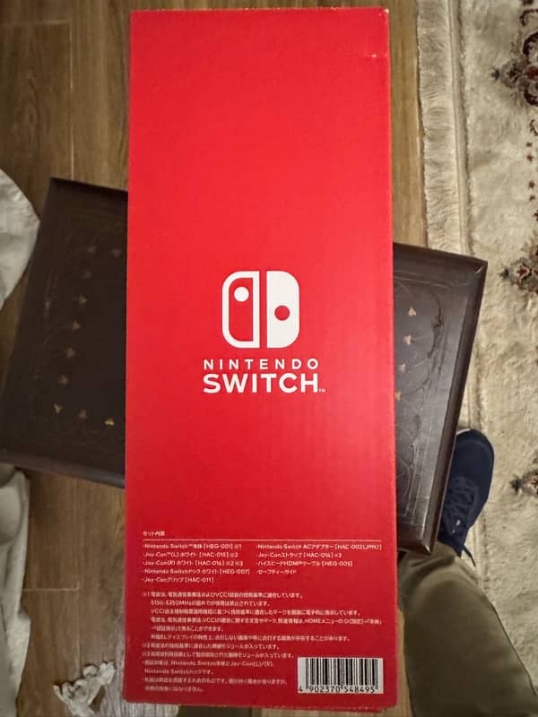 nintendo switch oled (white) 1