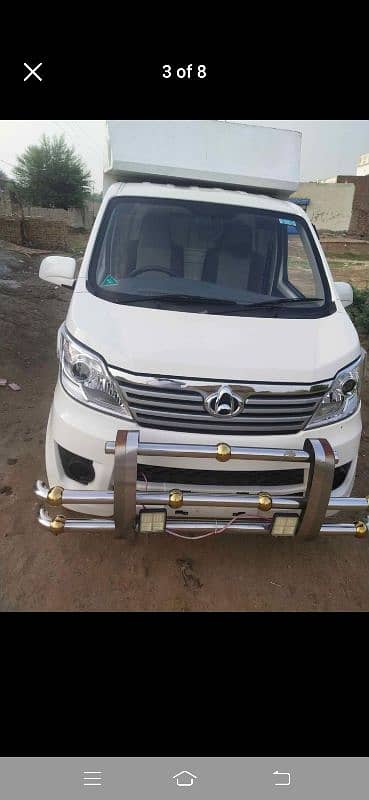 Changan M9 2022 0