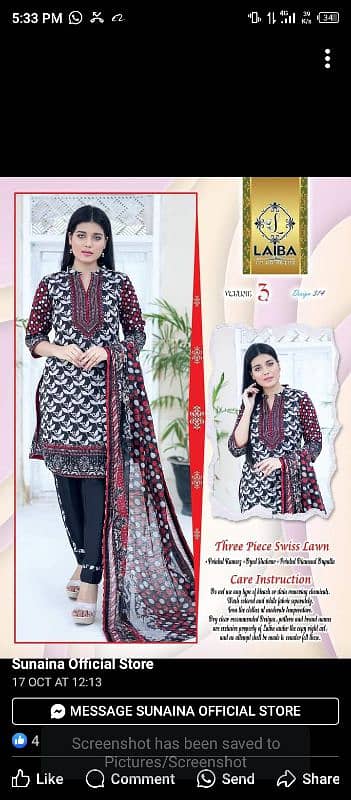 3 piece unstictch cloths New LAIBA WINTER COLLECTION 1