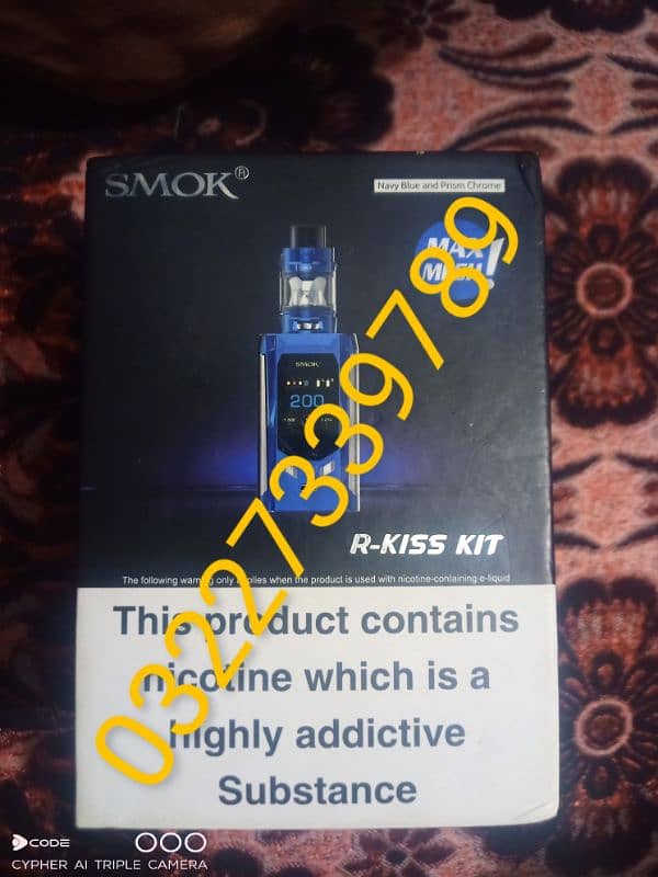 SMOK R-KISS KIT Vape smoke 2