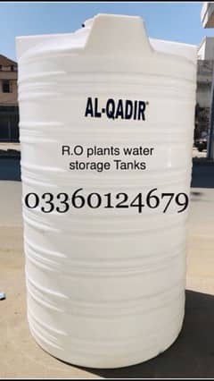 0322-2800608 WATER TANKS KARACHI