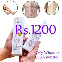 What's up Rabta kry 03367940388 Hair Removal Sprays