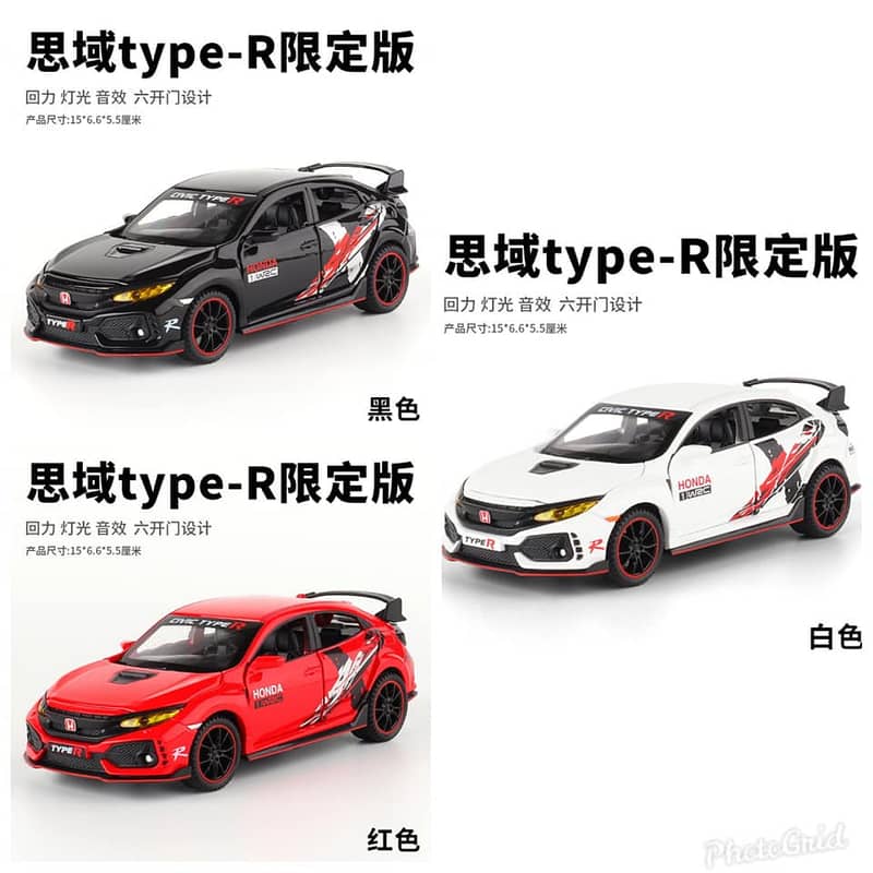 Honda Civic Type R Sport car ( diecast model car with frame) 8