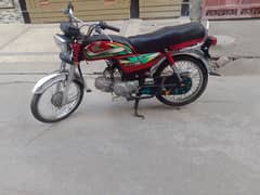 Honda cd o3o7oo5o895 umair ehsan