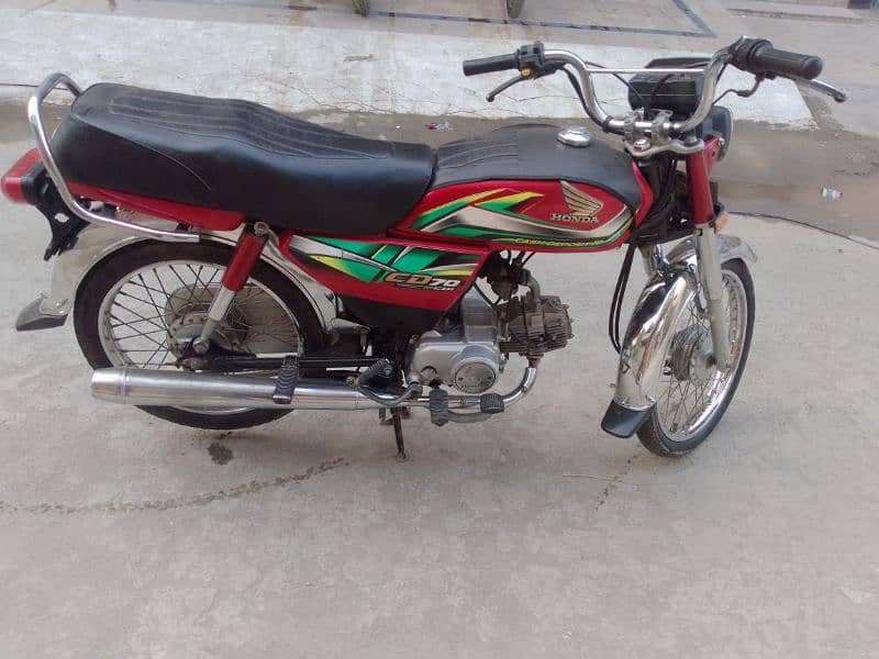 Honda cd o3o7oo5o895 umair ehsan 1