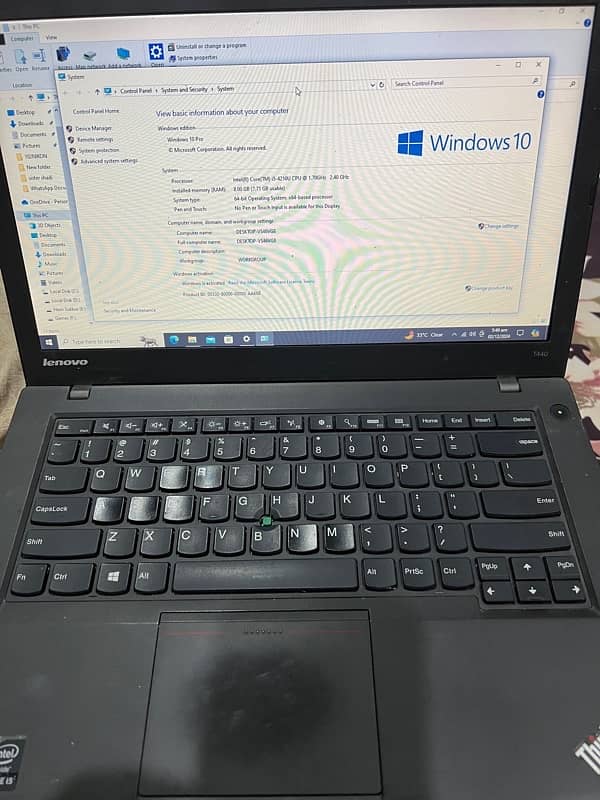 Lenovo ThinkPad 7