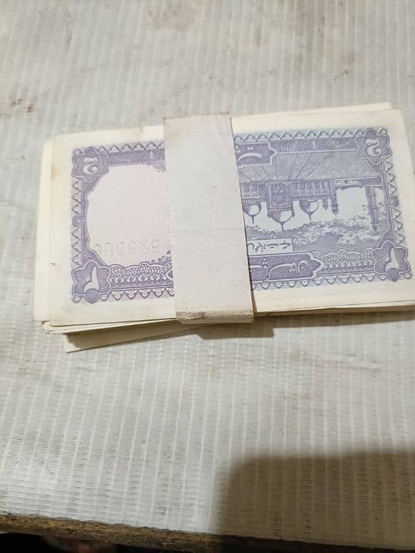 2 rupees new copy of old currency 1