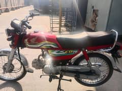 Honda 70 , 2023 model for sale