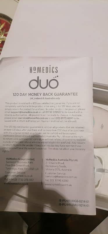 homedics duo laser machine 1