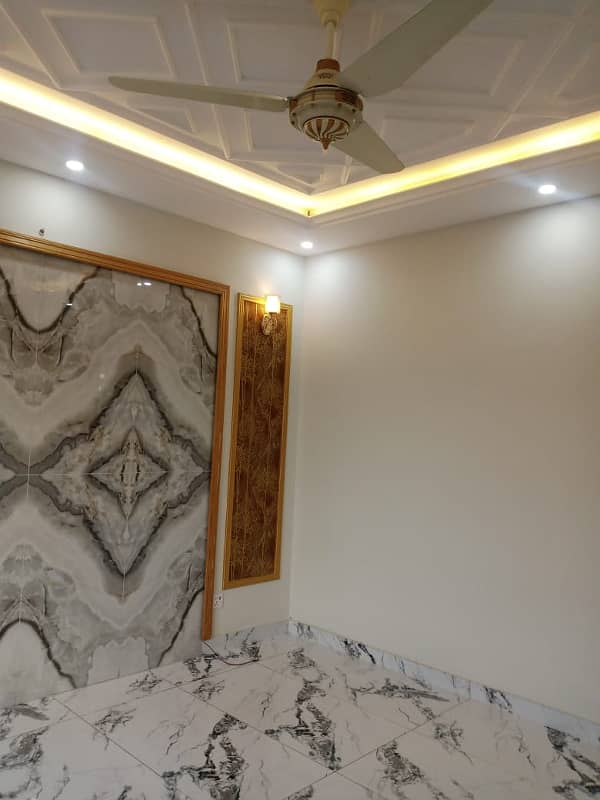 10 Marla House For Sale In Paragon City Lahore 17