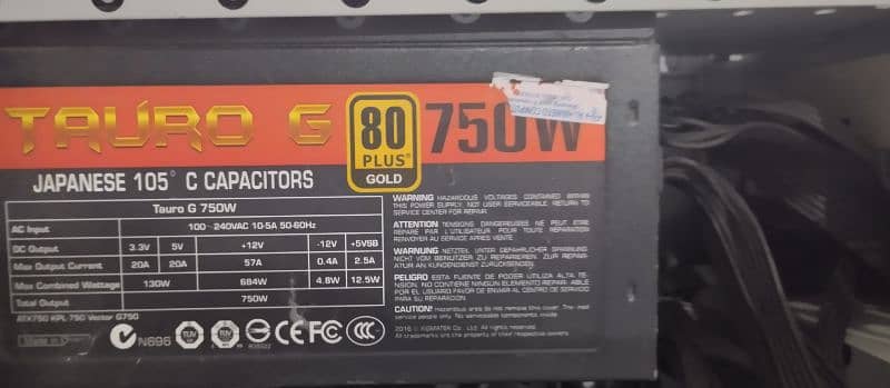 750 watt 80 plus gold power supply 0