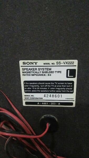 Sony amplifier and speakers set 5