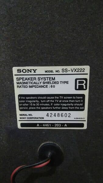 Sony amplifier and speakers set 6