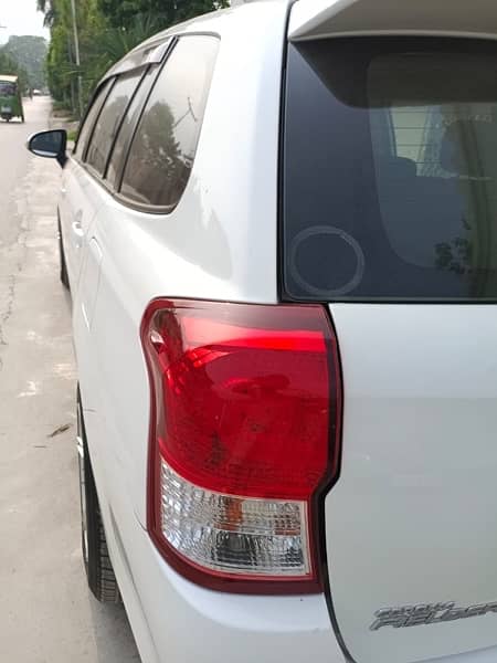 Toyota Corolla Fielder 2015 1