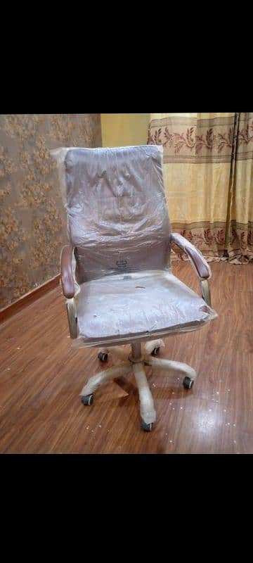 Office chair 0