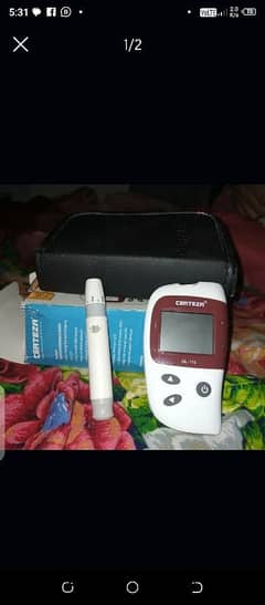 blood glucose meter