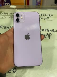 iPhone 11