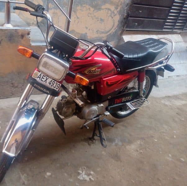 United 70cc Urgent sale 1