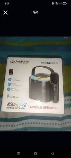 Audionic