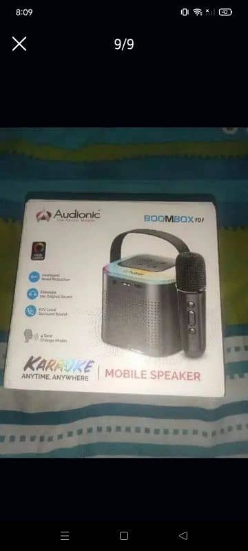 Audionic boom box voice converter and Bluetooth speaker 0