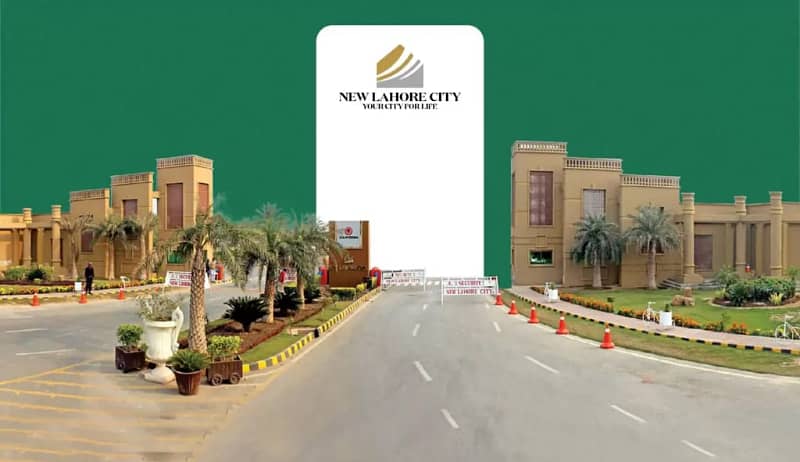 5 Marla Residential Plot For Sale In New Lahore City Lahore 0