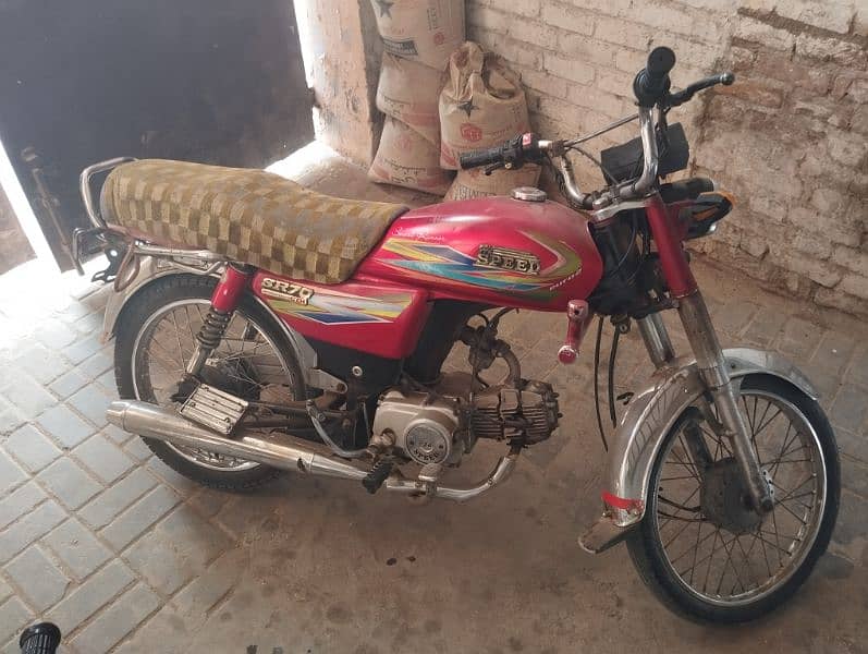 Hi Speed For Sale 2019 Model Red Color, 5