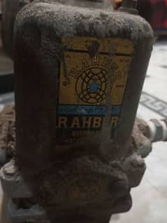 Rahber Donkey pump / Water Pump