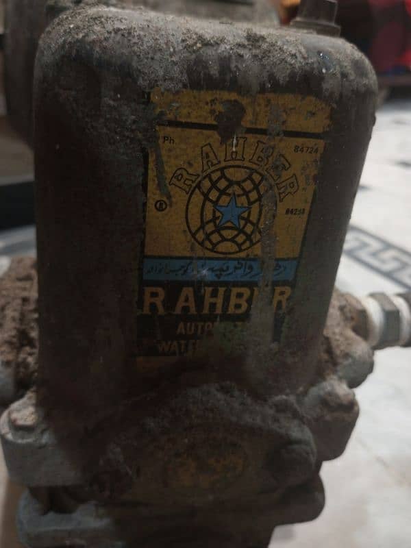 Rahber Donkey pump / Water Pump 0