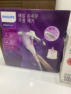 PHILLIPS EASY TOUCH GARMENTS STEAMER