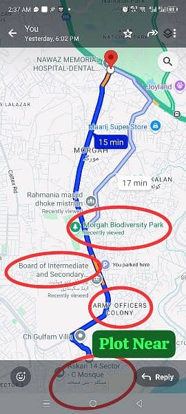 5 Marla Plot For Sale at Jahangir Colony Morgah 03349263969 10