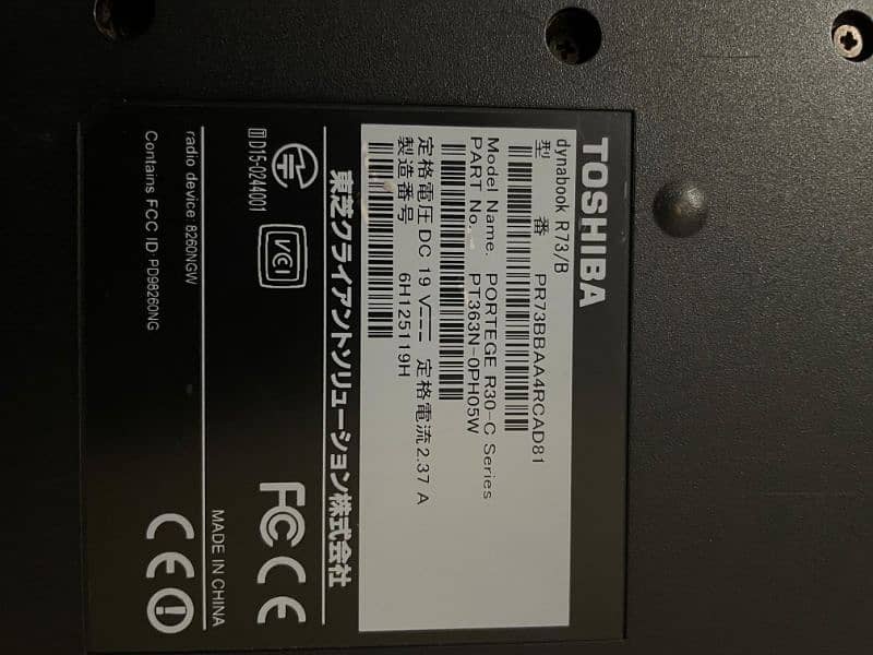 Toshiba Dynabook i5 6th 6