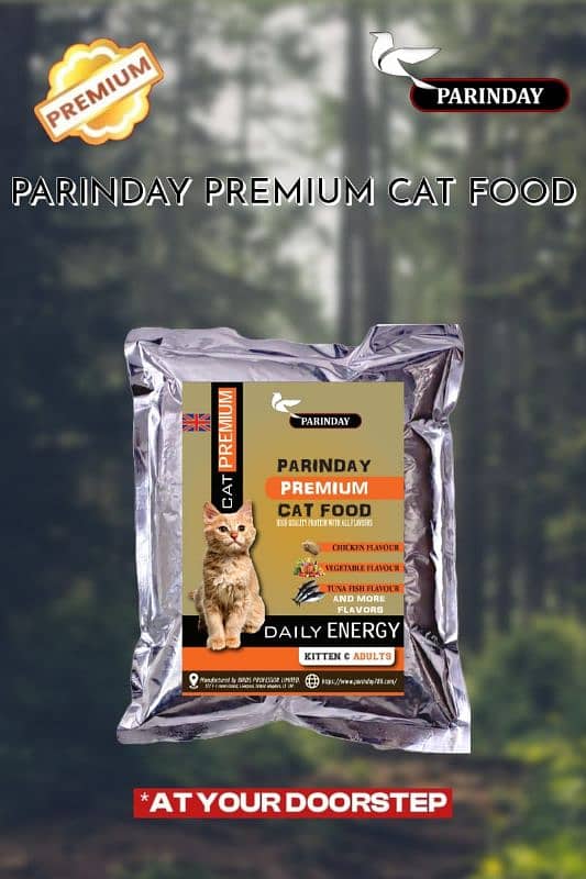 Premium Cat Food and Litter 1