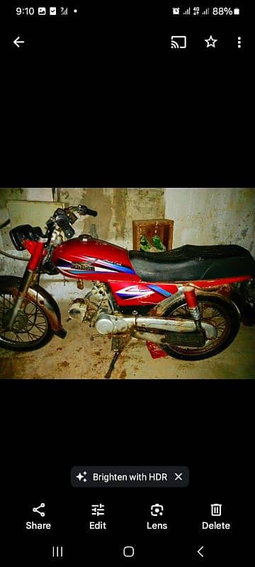 super power 70 nice condition 0