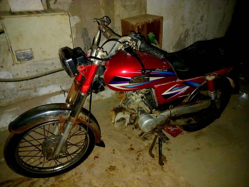 super power 70 nice condition 1