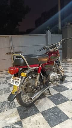 Road prince 70cc