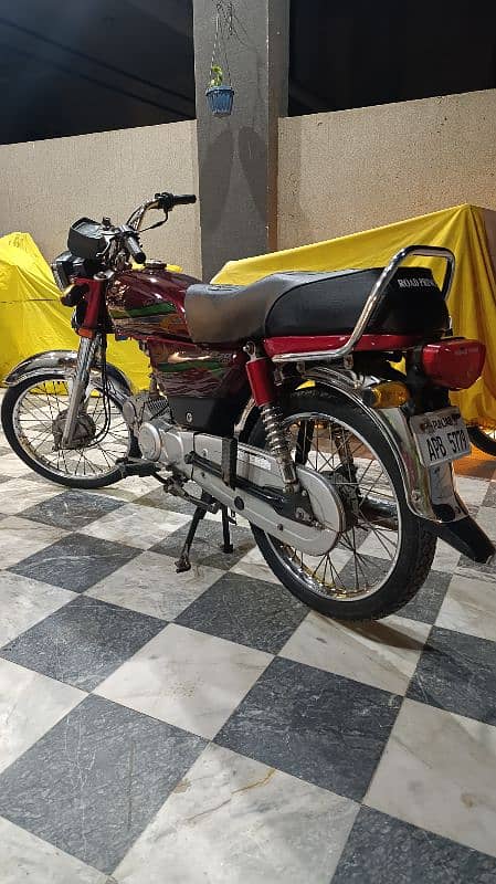 Road prince 70cc 1