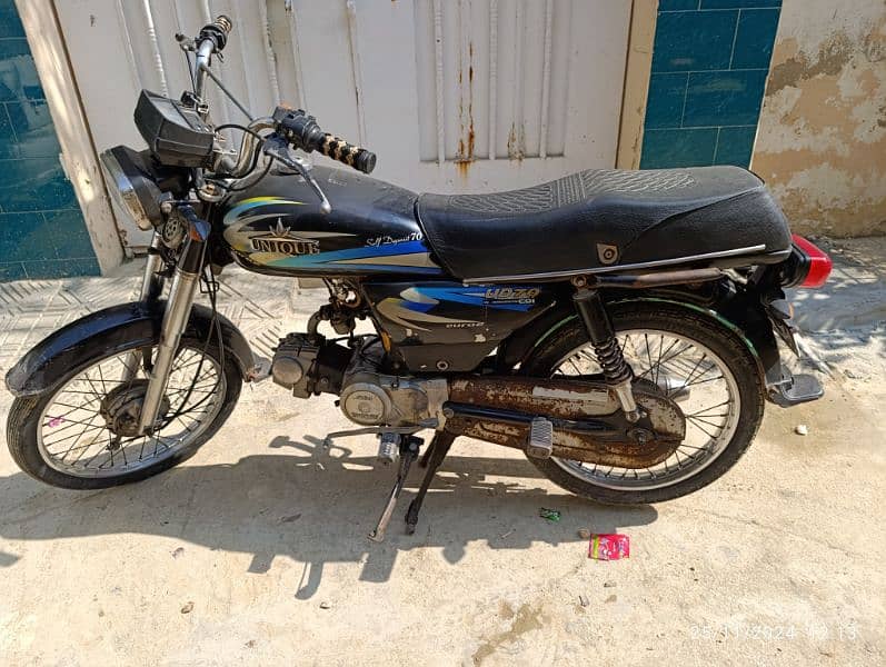 unique 70cc 7