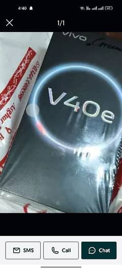 v40e