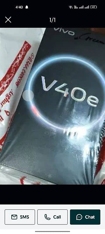 v40e just box open Ram 8+8 ,gb Rom 256 1