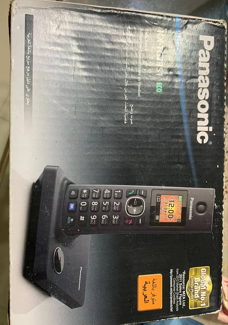 Panasonic PA-KX-TG7851 Cordless Landline Phone 4