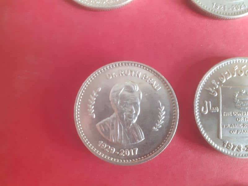 Pakistani Unique Coins 9