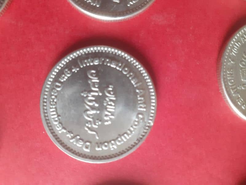 Pakistani Unique Coins 11