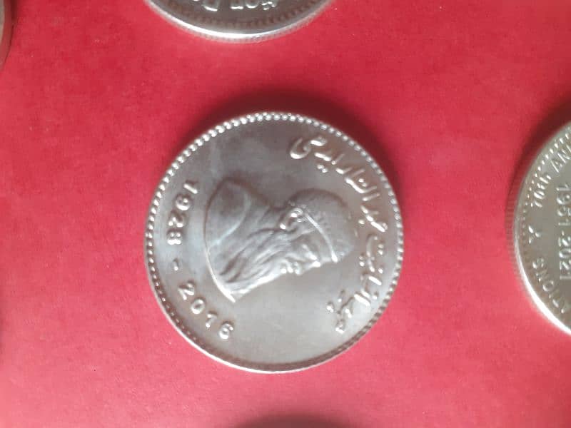 Pakistani Unique Coins 12