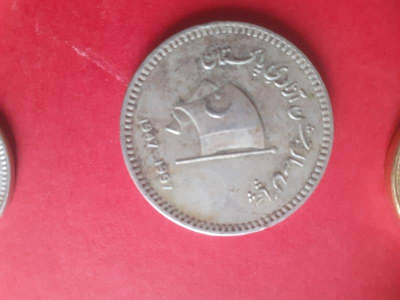 Pakistani Unique Coins 14