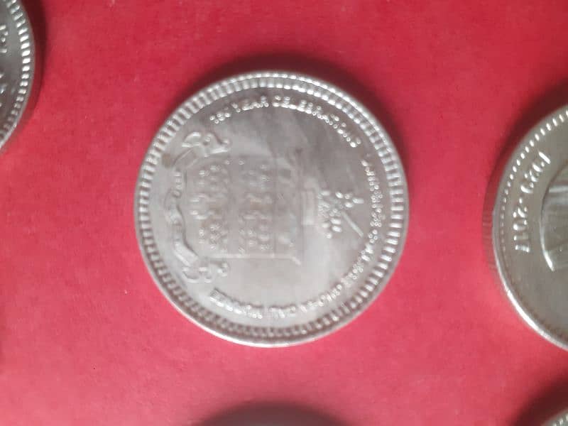 Pakistani Unique Coins 16