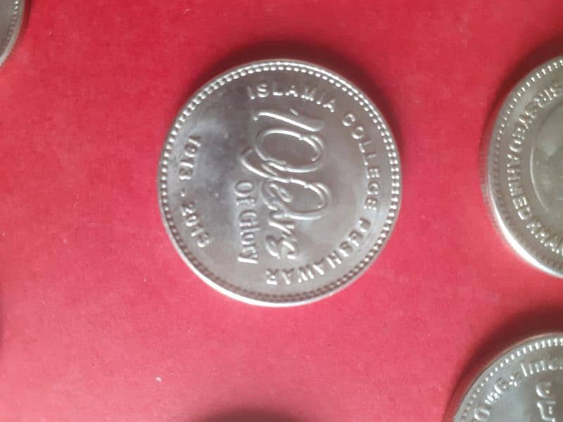 Pakistani Unique Coins 17