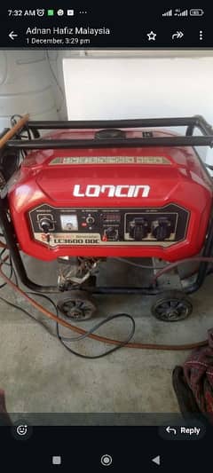 Loncin